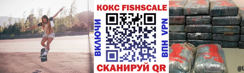 Наркотические вещества Чебоксары ГАШ  АМФЕТАМИН  Мефедрон  Марихуана  mega зеркало  Кокаин  Метамфетамин 