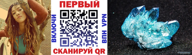 АМФ VHQ  Чебоксары 