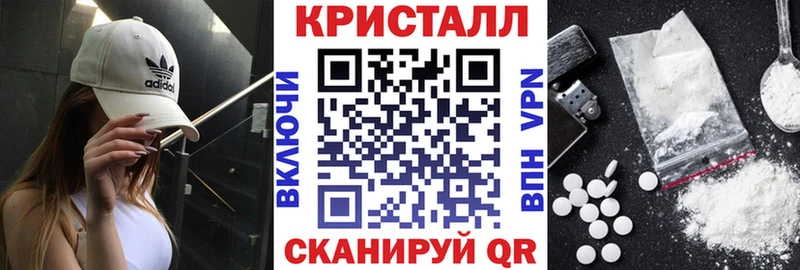 АМФ VHQ Чебоксары