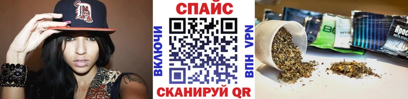 магазин продажи наркотиков  Чебоксары  Бутират 1.4BDO 
