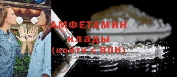 mix Вязники