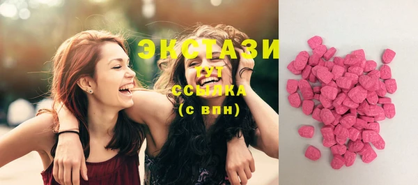 mix Вязники