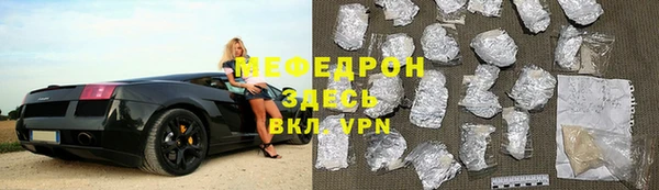 mix Вязники