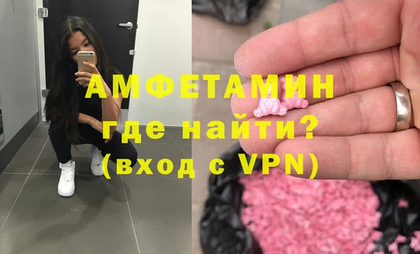 mix Вязники