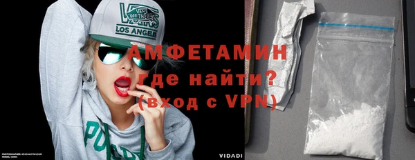 mix Вязники