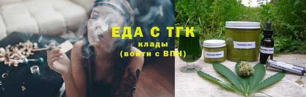 mix Вязники