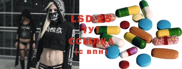 mix Вязники