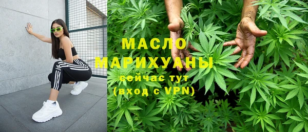 mix Вязники