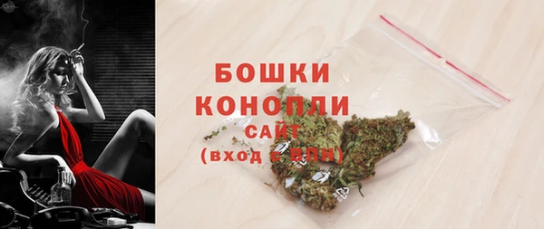 mix Вязники