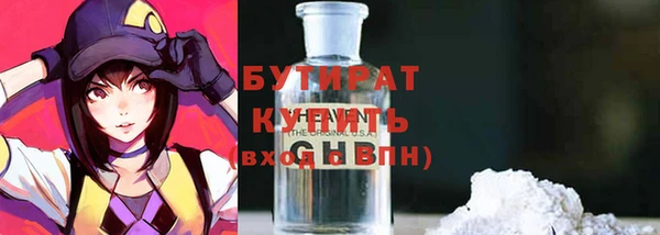 mix Вязники