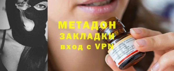 mix Вязники