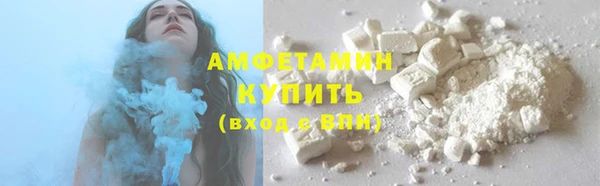 mix Вязники