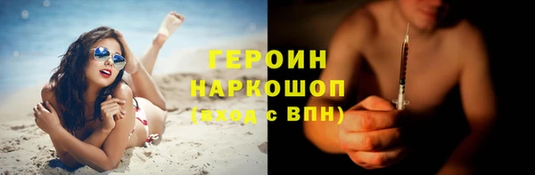 mix Вязники