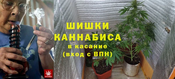 альфа пвп VHQ Вязьма