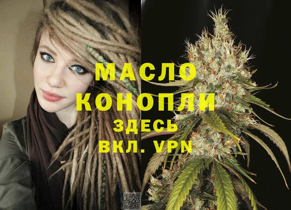 mix Вязники
