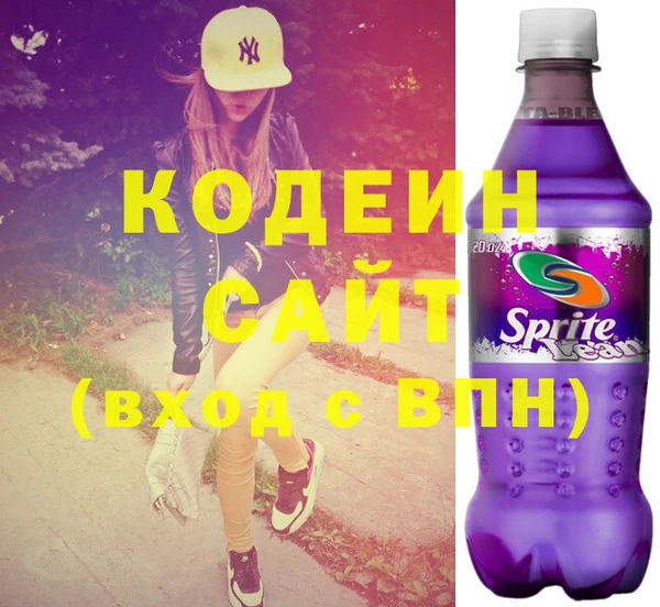 mix Вязники