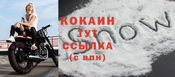 mix Вязники