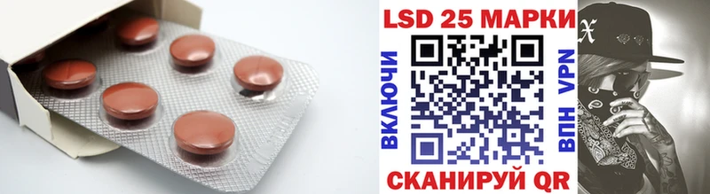хочу наркоту  Чебоксары  Лсд 25 экстази кислота 